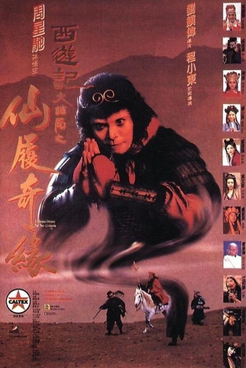 雅思成绩单什么快递