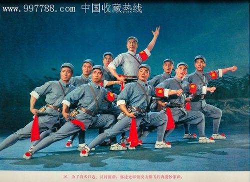 学習院大学理工科文凭证书